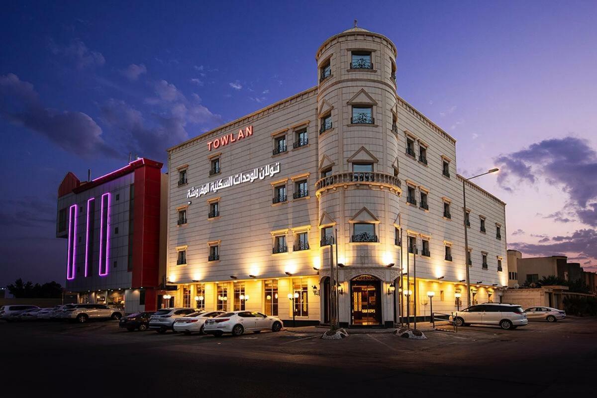 Aparthotel Towlan Qurtaba à Riyad Extérieur photo